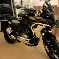 GS 1250 - 2020 Assetto Ribassato