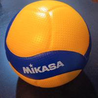 Pallone da Volley MIKASA V200W