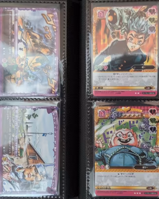 Lotto Carte JoJo Vintage Giapponesi
