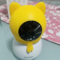 Baby monitor wifi