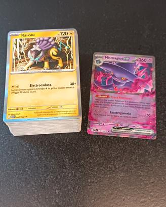 Mazzo 100 carte Pokemon tutte diverse