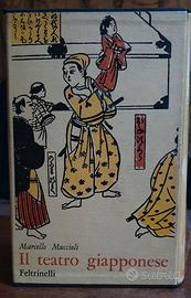 IL TEATRO GIAPPONESE