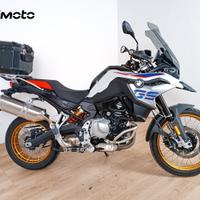 BMW F 850 GS - 2020