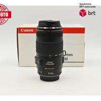 Canon EF 70-300 F4-5.6 IS USM (Canon)