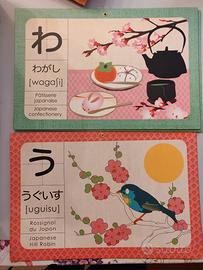 Poster stile giapponese