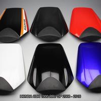 Unghia monoposto per HONDA CBR 1000 RR 2008 2016