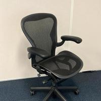 Herman Miller Aeron forward-tilt