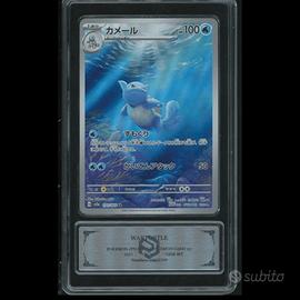 Wartortle AR 171/165 - PCG 10 Silver