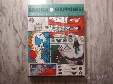 GRAFICA GIAPPONESE, ediz. italiana, NuiNui, 2020