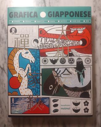 GRAFICA GIAPPONESE, ediz. italiana, NuiNui, 2020
