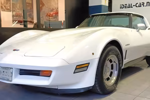 CHEVROLET Corvette C3