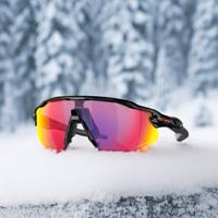 Occhiali da sole Oakley Radar EV Advancer 9442