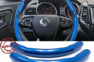 COPRIVOLANTE Per SSANGYONG FIBRA DI CARBONIO BLU
