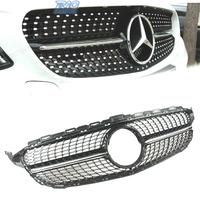 GRIGLIA MERCEDES W205 C205 AMG 19- LOOK DIAMOND NE