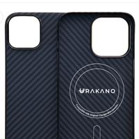 Cover URAKANO DREAM WAVE iphone 15 in carbonio