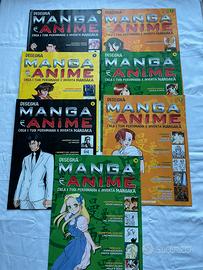Disegna Manga e Anime 7 volumi