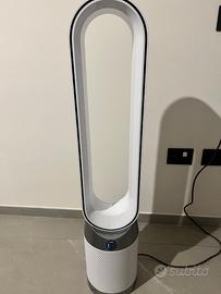 Dyson purifer cool gen1