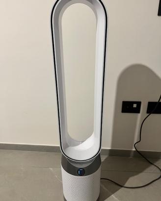 Dyson purifer cool gen1
