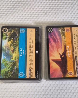 Carte Lorcana 1-4