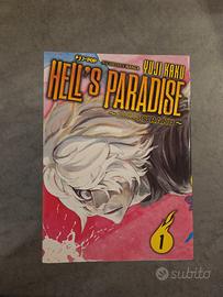 Hell's Paradise - Jigokuraku - SERIE COMPLETA