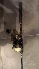 Major Craft  TCX-902-ML