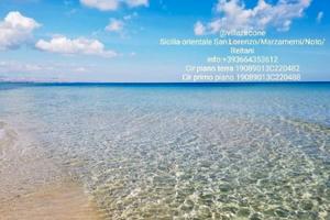 Sicilia Reitani San Lorenzo Marzamemi Noto
