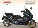 yamaha-t-max-560-tech-max-verde-opaco-2022