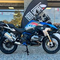 BMW R 1200 GS - SUPER PROMO
