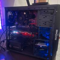 Gaming PC con GTX 1070