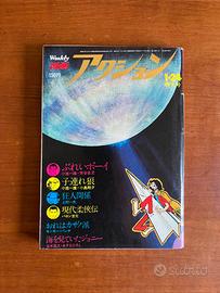 RIVISTA GIAPPONESE WEEKLY MANGA ACTION BARON
