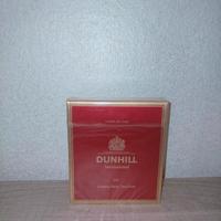 Pacchetto Dunhill anni 80 ancora sigillato 