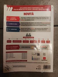 Il portico dipinto 1