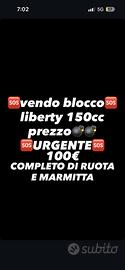 Blocco motore liberty 150