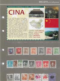 Cina & Taiwan - lotto francobolli su fogli Bolaffi