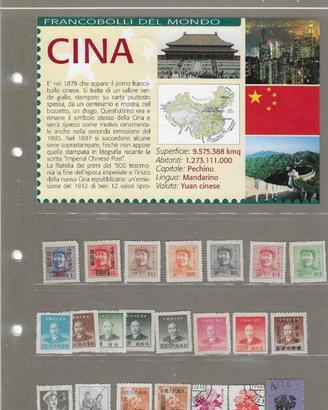 Cina & Taiwan - lotto francobolli su fogli Bolaffi