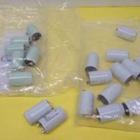 Kit 21 pezzi - composto da: 6 Starter Osram ST 151