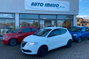 Lancia Ypsilon 1.2 69 CV 5 porte Elefantino