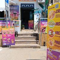 Attività commerciale (wakanda)