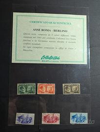 Francobolli serie completa 