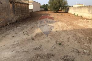 Terreno Industriale - Marsala