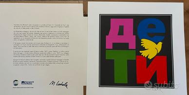 Serigrafia Polimaterica - Marco Lodola - DETI