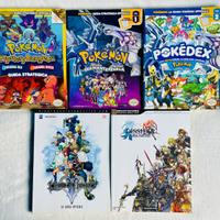 Guide ufficiali Pokemon, Final Fantasy, KH2