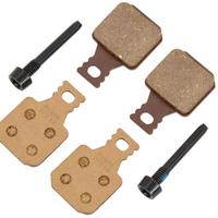 Pastiglie freni Magura MT5 8R