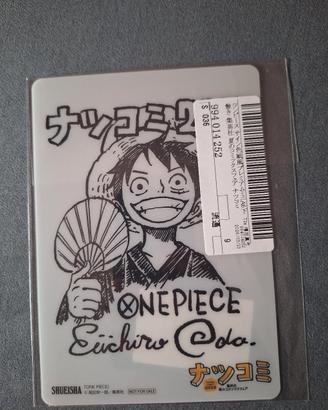luffy natsucomi 2019