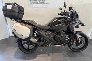 BMW R 1300 GS R 1300 GS