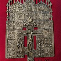 Icona-retablo ortodssa russa in bronzo - 37X23cm
