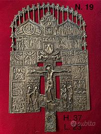 Icona-retablo ortodssa russa in bronzo - 37X23cm