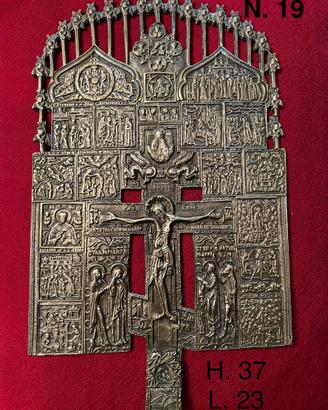 Icona-retablo ortodssa russa in bronzo - 37X23cm