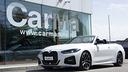 bmw-420-d-48v-cabrio-msport-pro-listino-80-500-