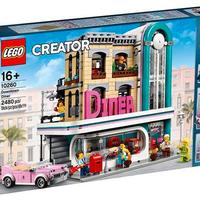 Lego 10260 - Downtown Diner